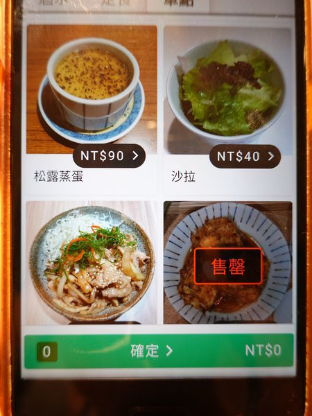 中壢-坐著做員工食堂單點菜單 (5).JPG