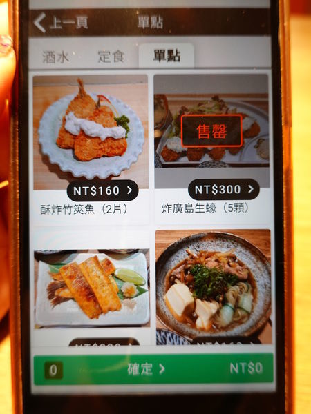 中壢-坐著做員工食堂單點菜單 (2).JPG