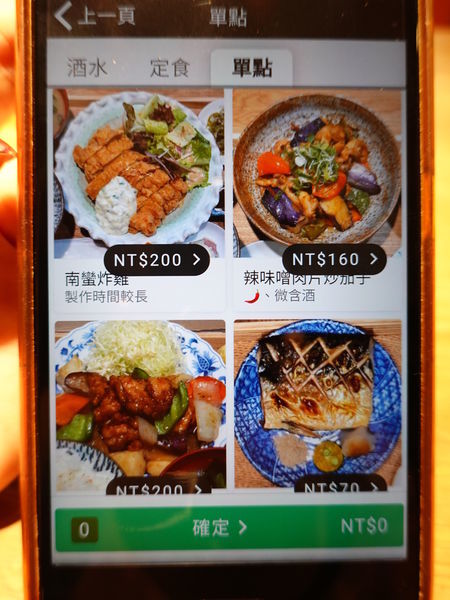 中壢-坐著做員工食堂單點菜單 (3).JPG