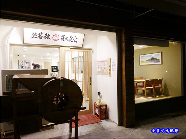 中壢-坐著做員工食堂 (3).jpg