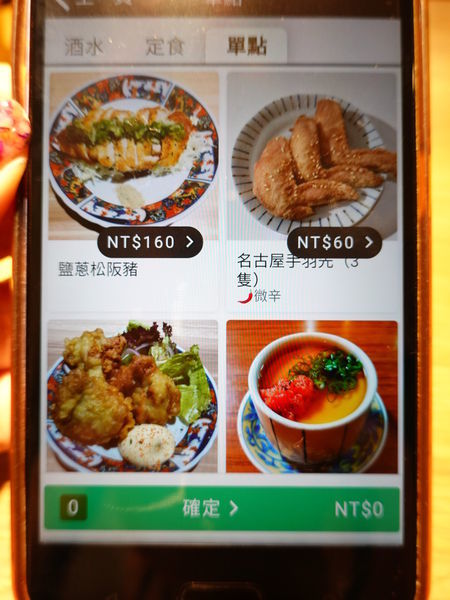 中壢-坐著做員工食堂單點菜單 (4).JPG