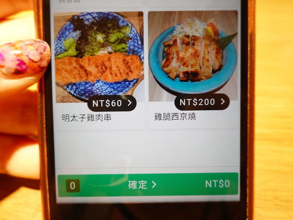 中壢-坐著做員工食堂單點菜單 (1).jpg