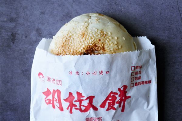 P1900405.JPG P1900405.JPG