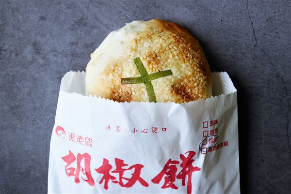 P1900404.JPG P1900404.JPG