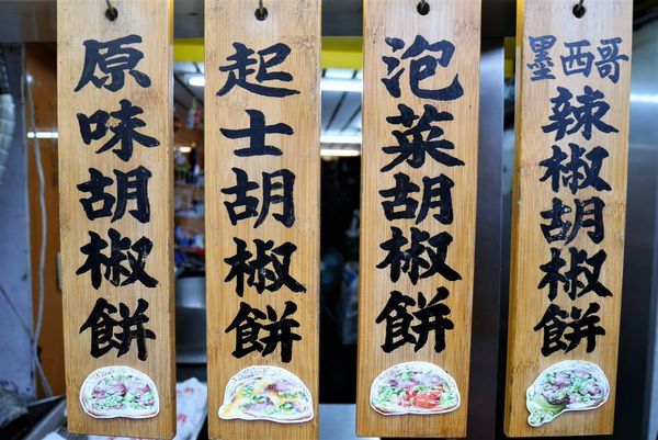 P1900266.JPG P1900266.JPG