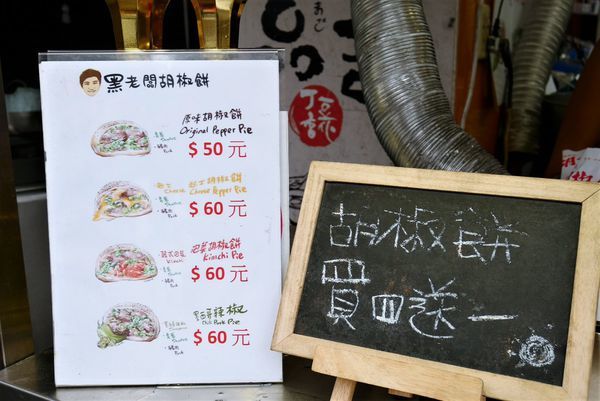 P1900267.JPG P1900267.JPG