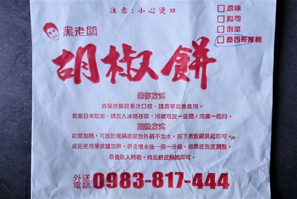 P1900428.JPG P1900428.JPG