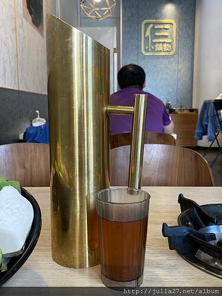 20211030_061406287_iOS