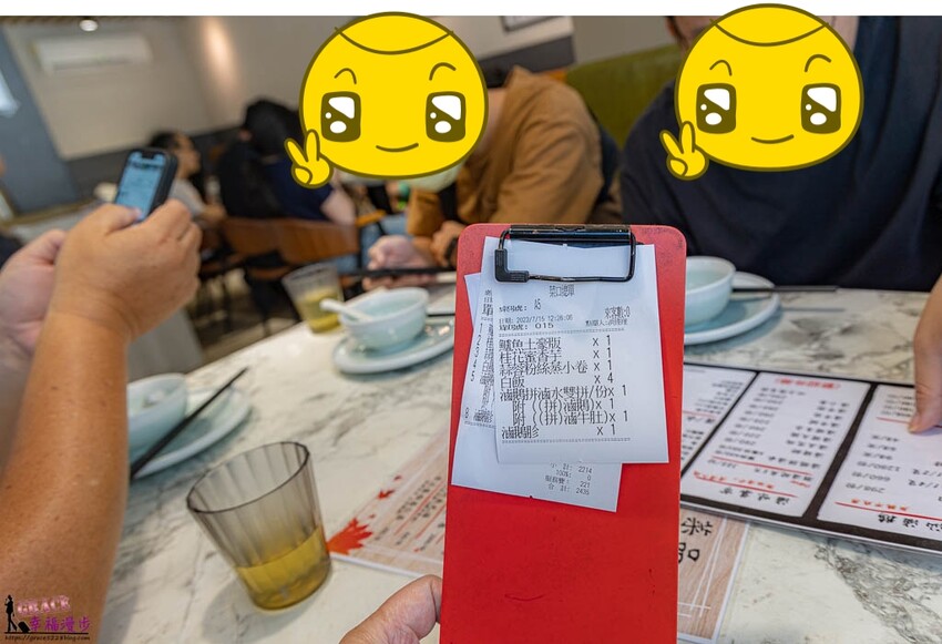 鵝川｜大安區台北市–川味老罈子酸辣魚、魚肉鮮嫩香味濃郁，潮汕滷鵝特有香氣更加美味