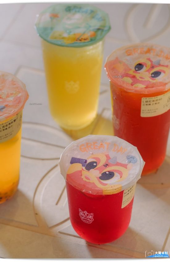 喆日茶飲長安店