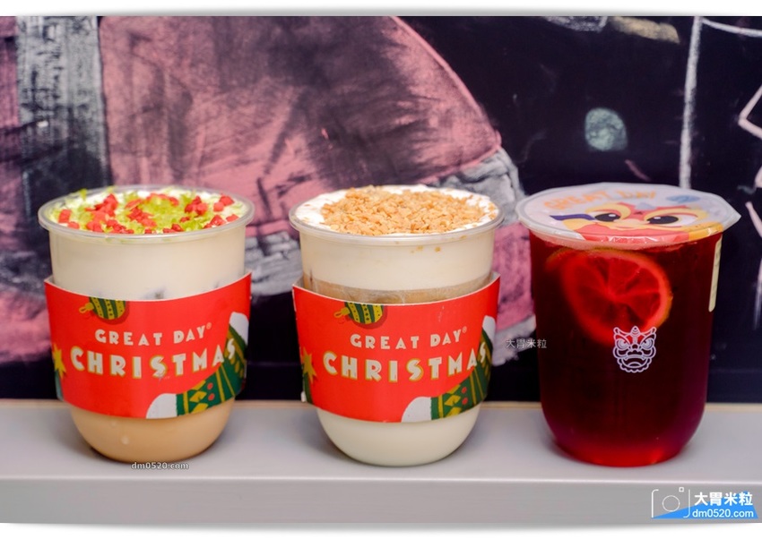 喆日茶飲長安店