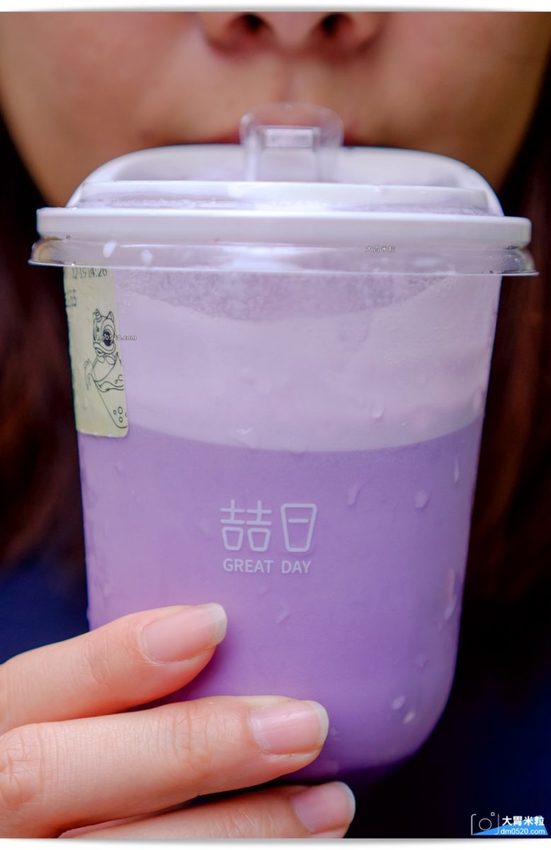 喆日茶飲長安店