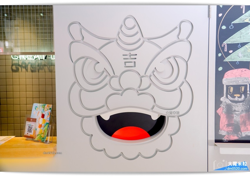 喆日茶飲長安店