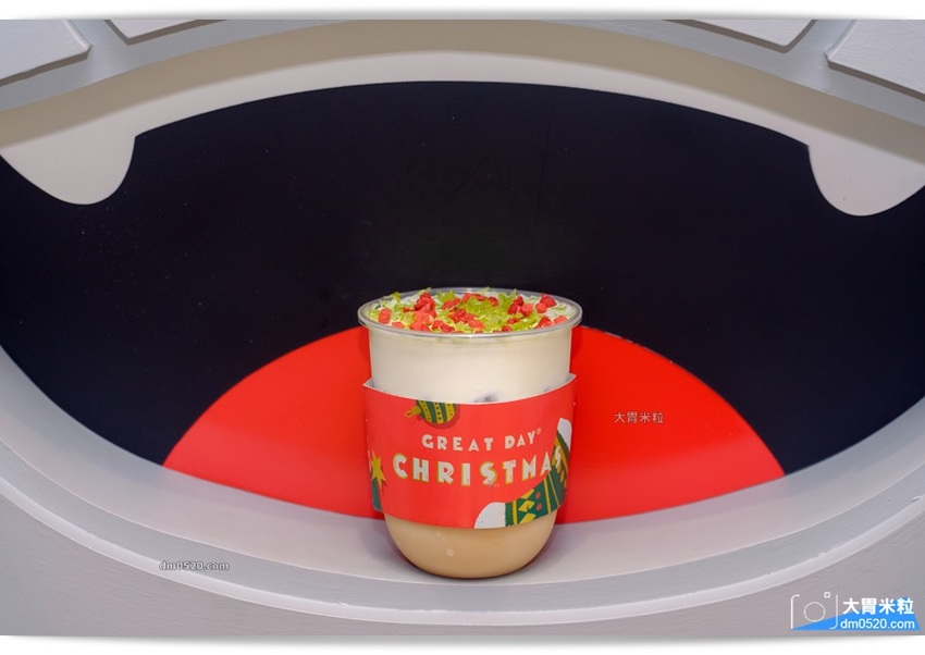 喆日茶飲長安店