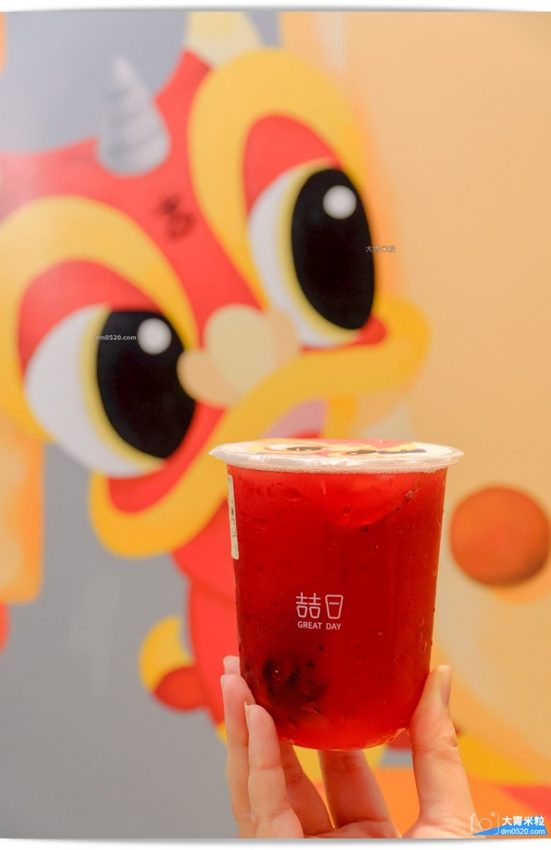 喆日茶飲長安店