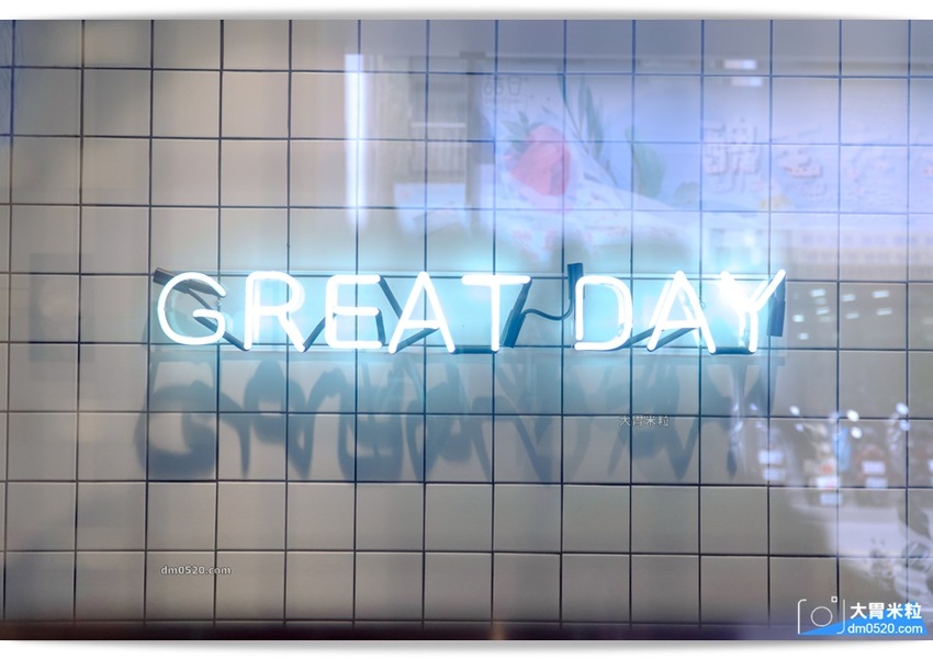 喆日茶飲長安店