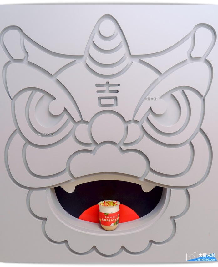 喆日茶飲長安店