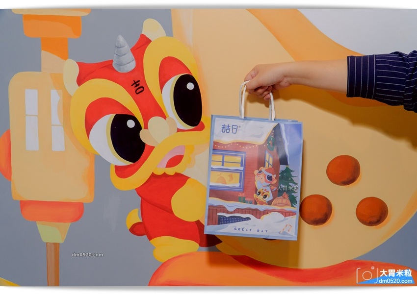 喆日茶飲長安店