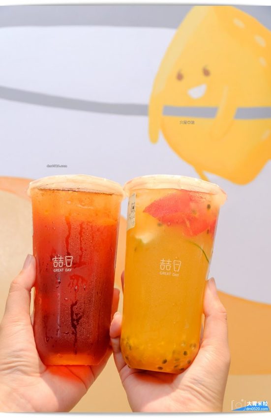 喆日茶飲長安店