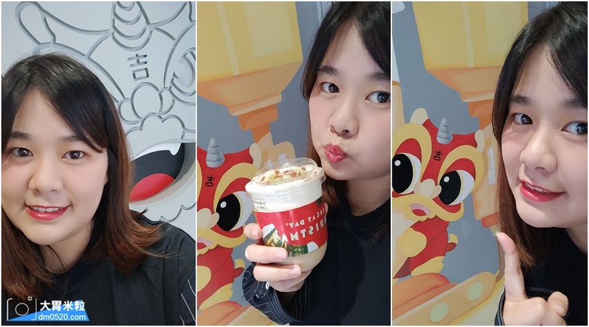 喆日茶飲長安店