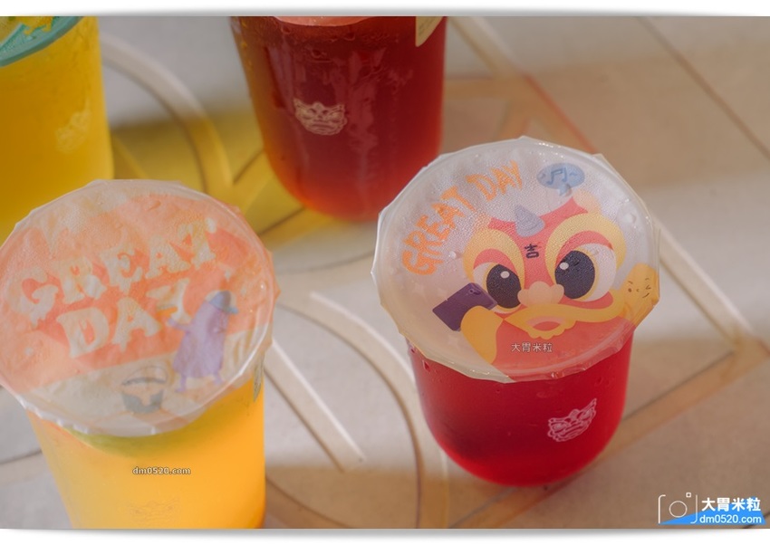 喆日茶飲長安店