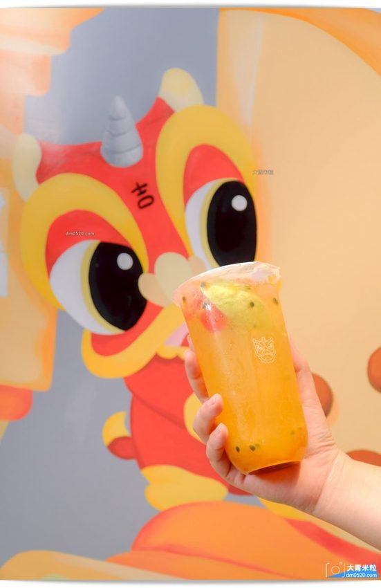 喆日茶飲長安店