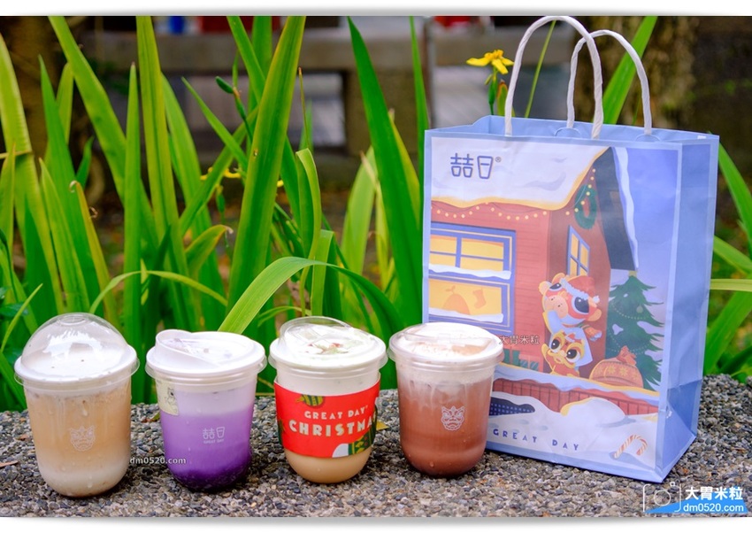 喆日茶飲長安店