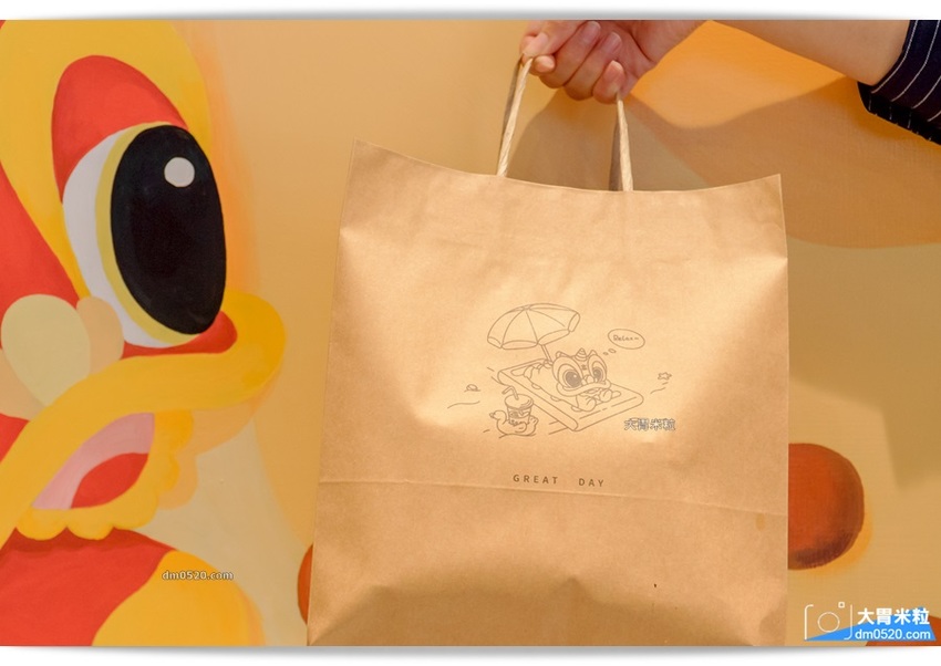 喆日茶飲長安店