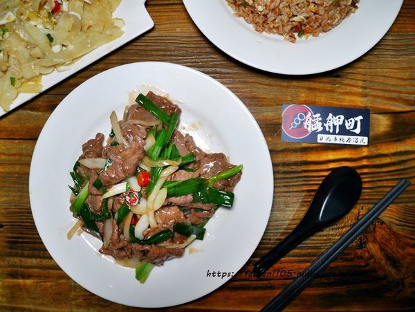 【萬華熱炒】艋舺町居酒屋 #熱炒 #燒烤 #生啤酒 #鄰近西門町居酒屋 #艋舺美食 (20).JPG