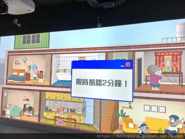 2019-09-13 13.34.07.jpg