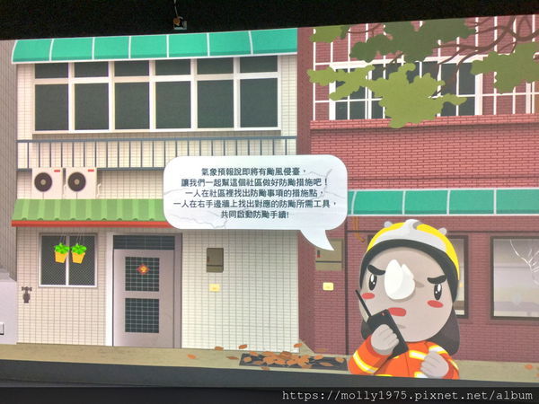 2019-09-13 13.36.51.jpg