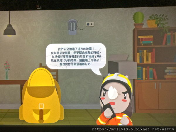 2019-09-13 13.44.09.jpg