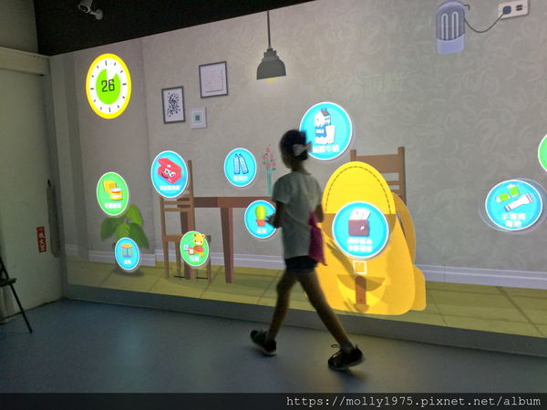 2019-09-13 13.47.46.jpg