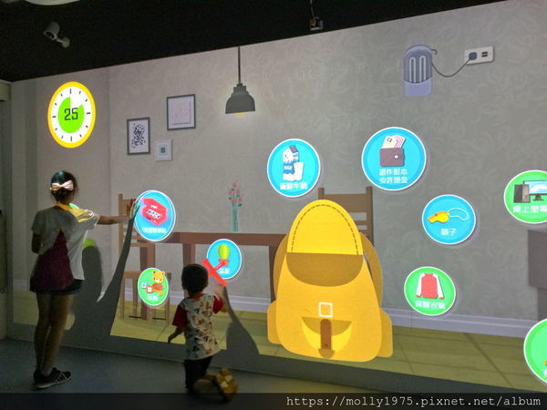 2019-09-13 13.44.23.jpg