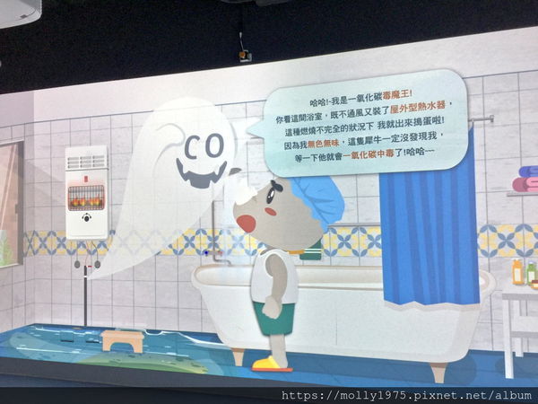 2019-09-13 13.50.17.jpg