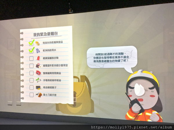 2019-09-13 13.44.57.jpg