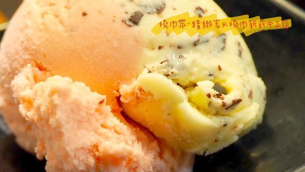 燒肉眾-精緻炭火燒肉新莊中正店