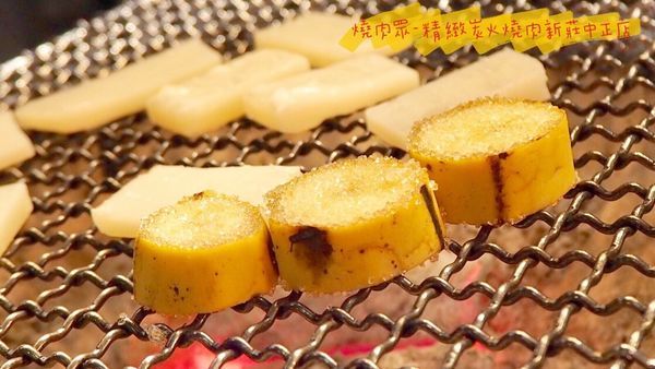 2019-11-燒肉眾-精緻炭火燒肉新莊中正店