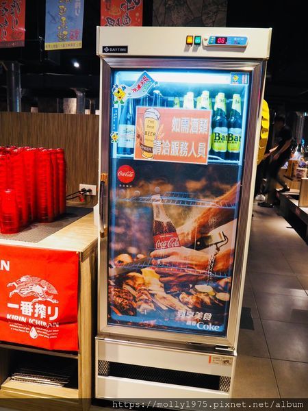 2019-11-燒肉眾-精緻炭火燒肉新莊中正店