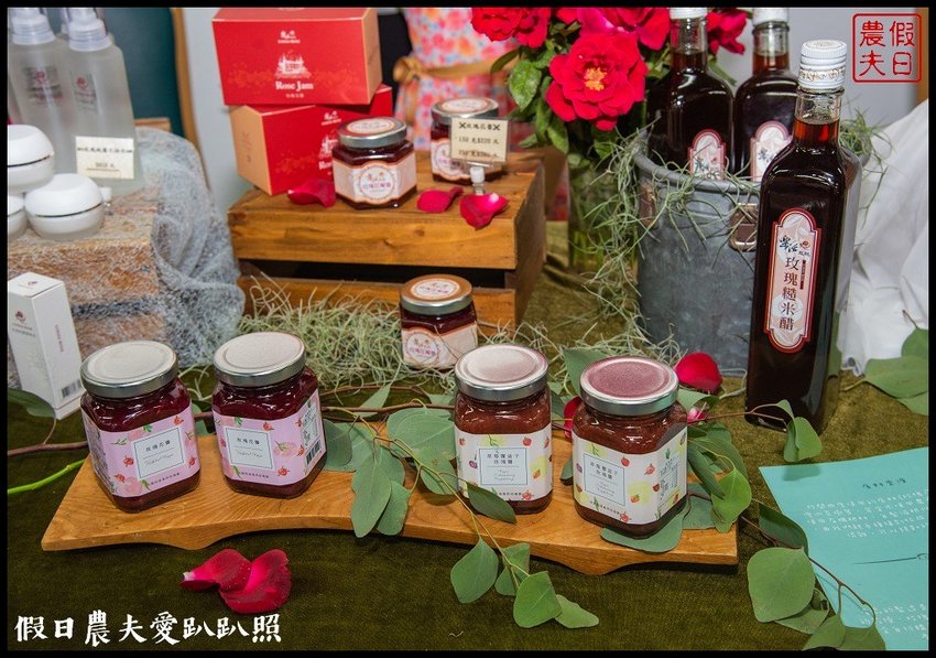 臺灣花卉之美|陽昇園藝×玫開四度食用玫瑰園×臺中區農業改良場 | 假日農夫愛趴趴照