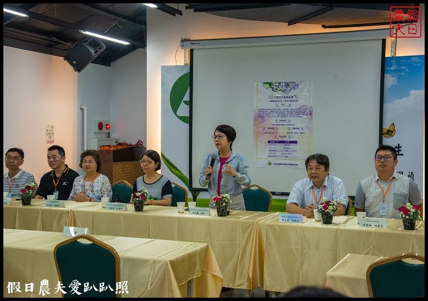 臺灣花卉之美|陽昇園藝×玫開四度食用玫瑰園×臺中區農業改良場 | 假日農夫愛趴趴照