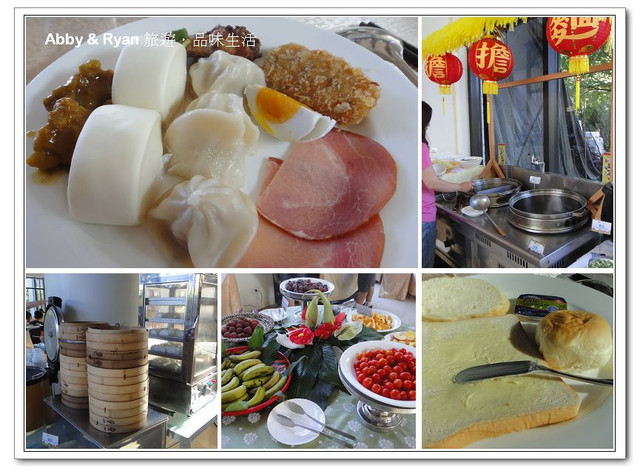 【南投住宿】花卉森林城堡．楓樺台一渡假村～住宿篇