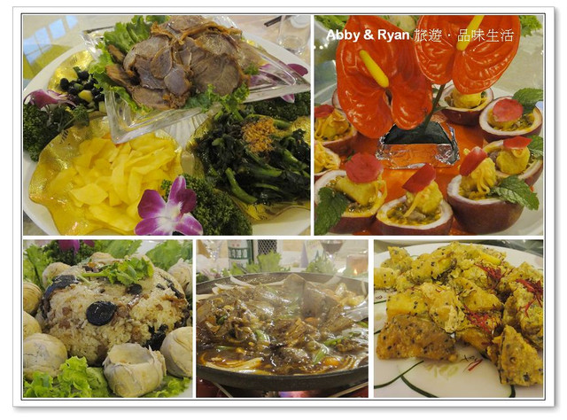 【南投住宿】花卉森林城堡．楓樺台一渡假村～住宿篇