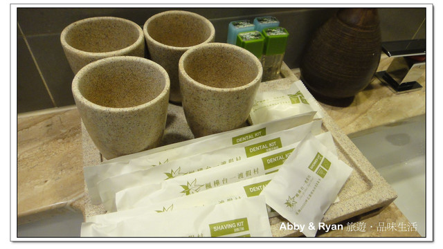 【南投住宿】花卉森林城堡．楓樺台一渡假村～住宿篇