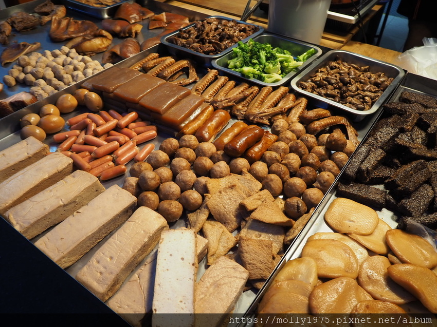 2019-08-17 18.22.31.jpg