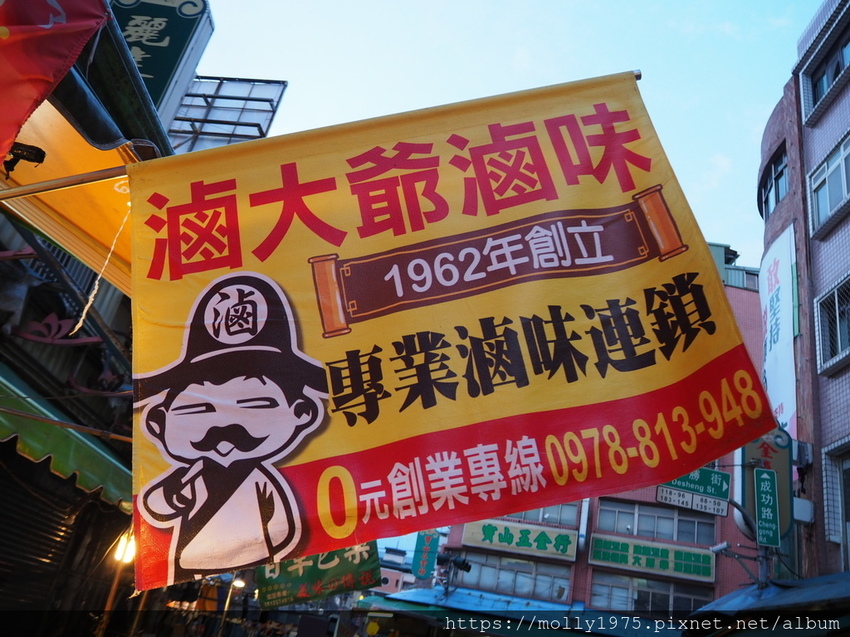 2019-08-17 18.21.24.jpg