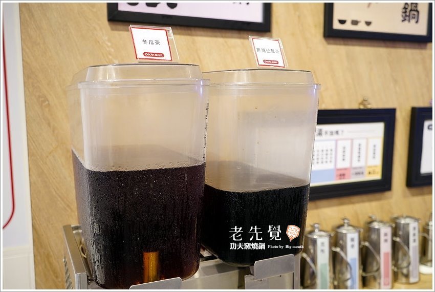 【中和美食】老先覺功夫窯燒鍋．必點黑松露鍋!白飯、冰淇淋、飲品吃到飽!