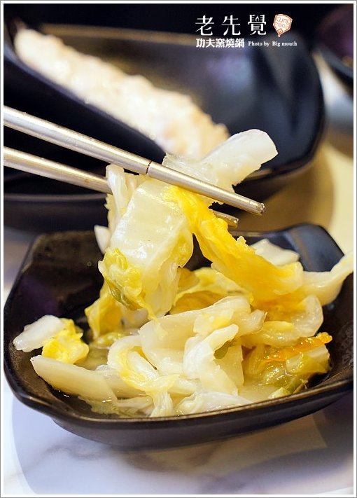 【中和美食】老先覺功夫窯燒鍋．必點黑松露鍋!白飯、冰淇淋、飲品吃到飽!