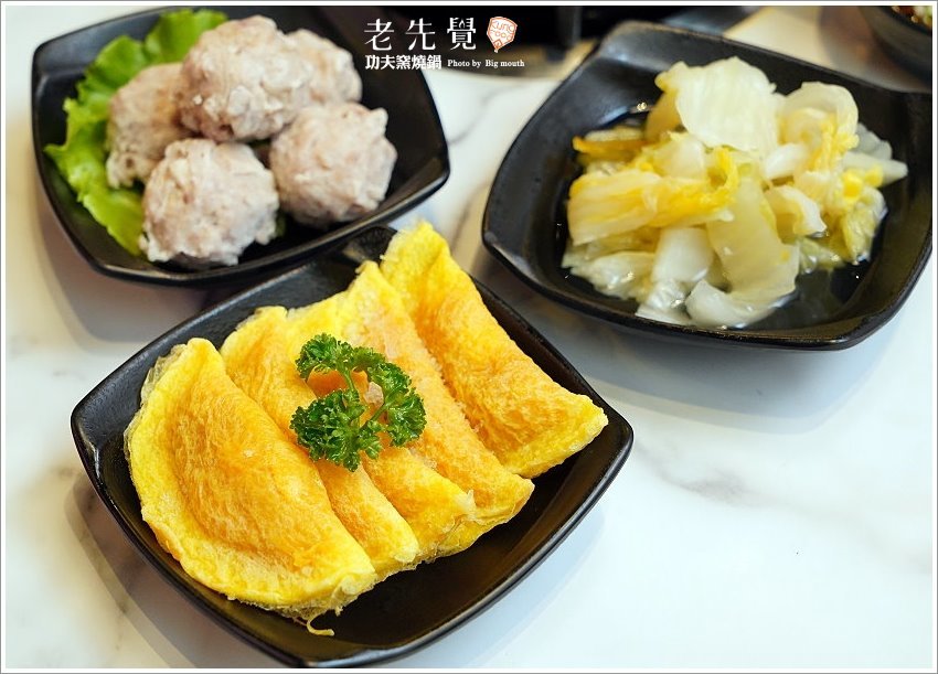 【中和美食】老先覺功夫窯燒鍋．必點黑松露鍋!白飯、冰淇淋、飲品吃到飽!
