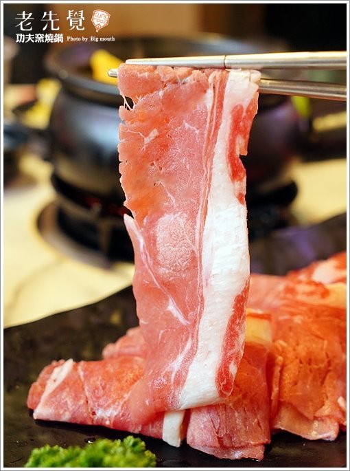 【中和美食】老先覺功夫窯燒鍋．必點黑松露鍋!白飯、冰淇淋、飲品吃到飽!